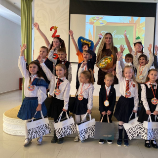 Открыта запись на новый 2025-2026 учебный год